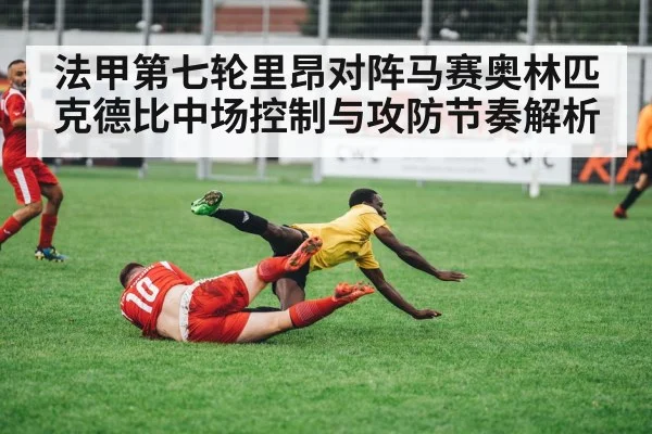 soccer players tackling